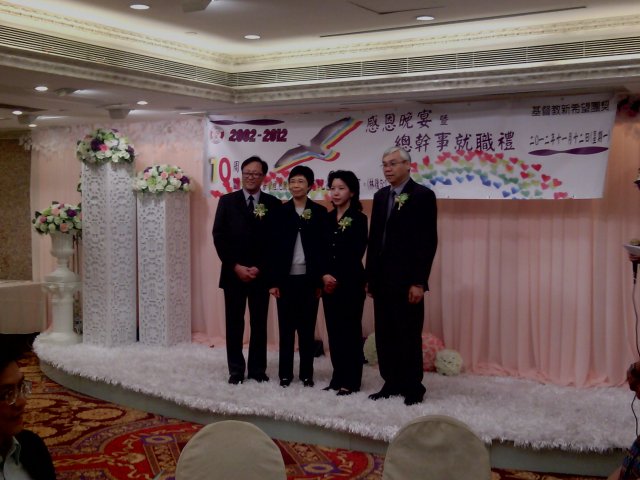 2002-12-08 12.00.00-453